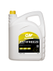 Антифриз GLYCOMAX Yellow G11 (желтый) 10 кг