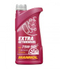 Трансм. масло MANNOL Extra Getriebeoel SAE 75W-90 GL-4/GL-5 LS (1л.) синт.