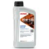Масло ROWE HIGHTEC HYPOID EP 75W-140 S-LS 1л.