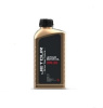 Масло JETOUR Motor Oil 0W20 1л.