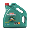 Масло Castrol Magnatec Diesel 5W40 B4, DPF. 4л
