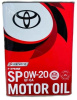 Масло Toyota SAE 0W20 SP (GF-6A) 4л метлл. банка