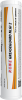 Смазка ROWE HIGHTEC GREASEGUARD NLGI 2  0,4кг. цвет коричневый