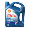 Масло Shell Helix HX7 10W40 Diesel (4л) п/с