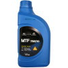 Масло Hyundai MTF SAE 75W-90 GL-4 масло трансмиссионное 1л