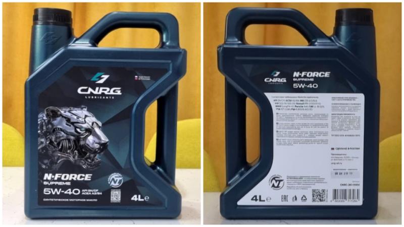 ТО КИА РИО, моторное масло CNRG 5W-40 N-FORCE SUPREME A3/B4, фильтр ZEKKERT ТО КИА РИО, моторное масло CNRG 5W-40 N-FORCE SUPREME A3/B4, фильтр ZEKKERT