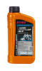Масло ROWE HIGHTEC SUPER LEICHTLAUF HC-O SAE 10W-40 1л.