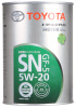 Масло Toyota SAE 5W20 1л мет банка