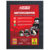 TX-351  3 TON Коврики автомоб. (защ.салон и багажн)