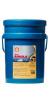 Масло Shell Rimula R5E 10W40 (20л)