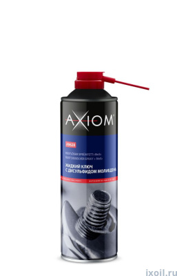 Жидкий ключ с дисульфидом молибдена 650мл AXIOM