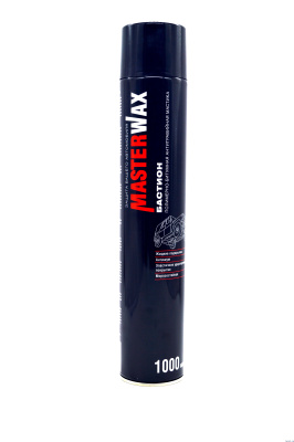 Мастика полимерно-битумная Бастион MasterWax 1000 мл. (аэрозоль)