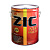 Масло транс. R ZIC ATF Multi LF 20lt
