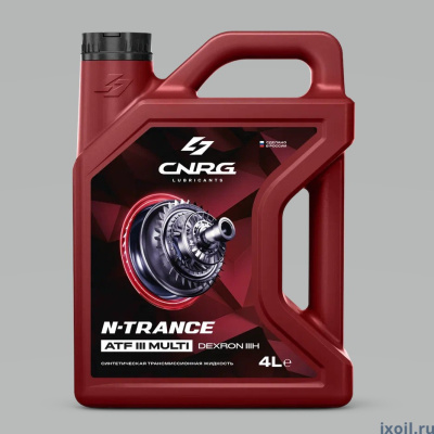 Масло трансмиссионное CNRG N-Trance AТF III Multi (4л) (синтетика) NEW