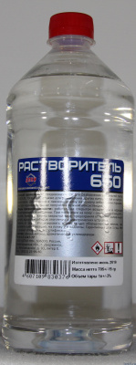 Растворитель 650, 1л.