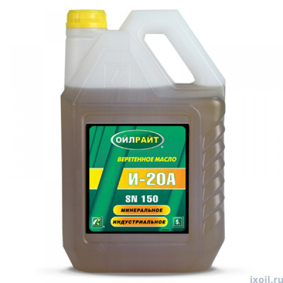 Масло OIL RIGHT И-20А веретенное 5л.