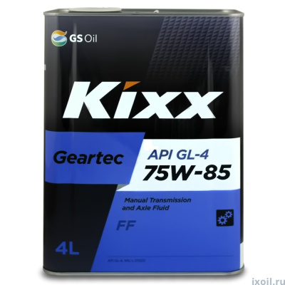 Масло Kixx FF 75W85 4л.  трансмисс.