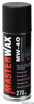 Смазка силиконовая MasterWax  210 мл. (аэрозоль) с трубочкой