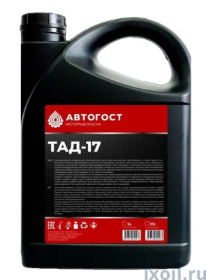 Масло трансмиссионное ТАД-17и "АВТОГОСТ" 20л