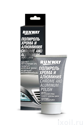 Полироль хрома и алюминия 50мл туба RW2546 