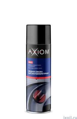 Смазка Медная AXIOM 650мл.