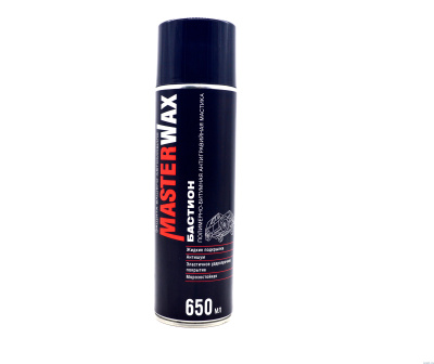 Мастика полимерно-битумная Бастион MasterWax 650 мл. (аэрозоль)