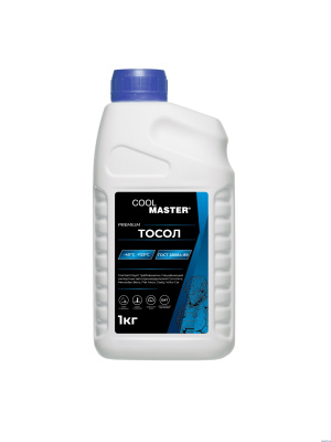 Тосол А-40М COOL MASTER  1кг 