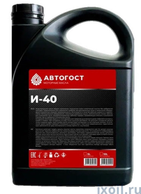 Масло индустриальное И-40А "АВТОГОСТ" 10л