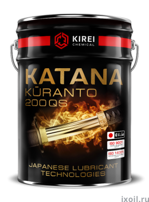 СОЖ KATANA KURANTO 200 QS 20л