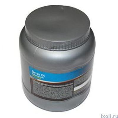 Смазка Литол -24 800 гр. Gazpromneft 