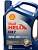 Масло Shell Helix HX7 10W40 (5л) п/с