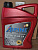Масло Alpine Turbo Plus LA 10W40  5л.