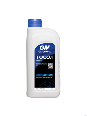 Тосол А-40М GLYCOMAX 1 кг