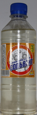 Сольвент, бут. пэт. 0,5л.