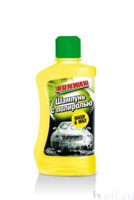 Автошампунь с полиролью (250мл) RW2505