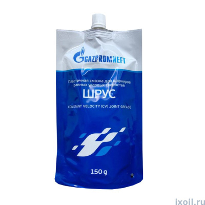 Смазка Шрус 150 гр. Gazpromneft 