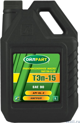 Масло OIL RIGHT ТЭП-15В 5л.