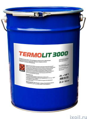 Смазка ARGO TermoLit 3000 EP2  18кг евроведро