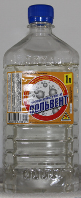 Сольвент, бут. пэт. 1л.