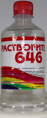 Растворитель 646, бут. пэт. 0,5л.