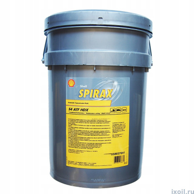 Масло Shell Spirax S4 ATF HDX  (20л)