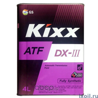Масло Kixx ATF DX-III 4л.  трансмисс.