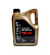 Масло JETOUR Motor Oil 5W40 4л.