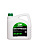 Антифриз GLYCOMAX Green G11 (зеленый) 3 кг