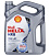 Масло Shell Helix HX8 5W40 (4л) син