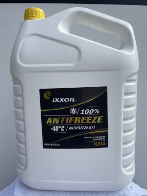 Антифриз IXXOL G11-40 10 кг желтый