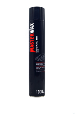 Мовиль с цинком MasterWax 1000 мл. (аэрозоль)