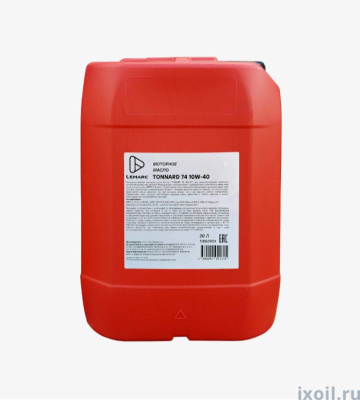Масло LEMARC TONNARD 74 10W40 20л. 