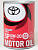 Масло Toyota SAE 0W20 SP (GF-6A) 1л метлл. банка
