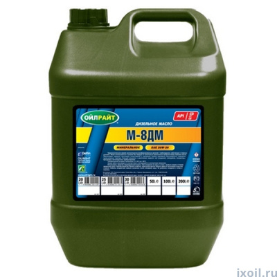 Масло OIL RIGHT М8ДМ 20л.